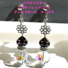Item thumbnail for item 973b7b67-d865-4c9a-a93a-940ae8b2b8c1