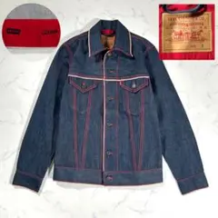 Jean Paul GAULTIER デニムジャケット お歳暮ならオンライン Jean ブルー | デニムジャケット