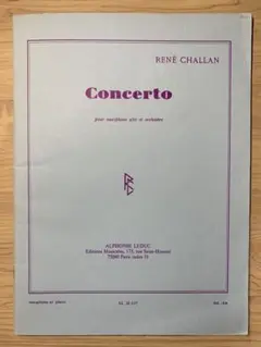 楽譜 サックス