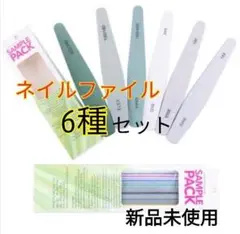 Item thumbnail for item 486eed5f-a849-4167-87b7-9208baff27b9
