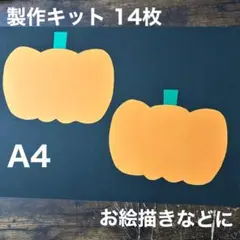 Item thumbnail for item 907888a9-2cce-4f68-9c28-3ca31f5eee4e