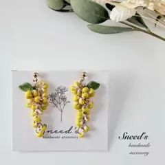 ▪ドロップビーズミモザ風ピアス／イヤリング