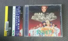 BINGO BONGO ビンゴボンゴ FEVER フィーバー CD アルバム
