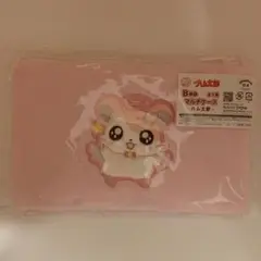 【期間限定価格】とっとこハム太郎 一番くじ B賞 ハム太郎 マルチケース