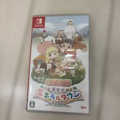 牧場物語 再会のミネラルタウン Nintendo Switch