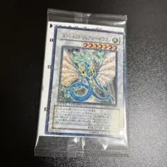 遊戯王　エンシェント・フェアリー・ドラゴン　フィギュア付属カード