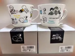 スヌーピー 軽量デカマグカップ 2個セット