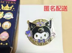 サンリオフェス 2023 シークレット ピンズ クロミ