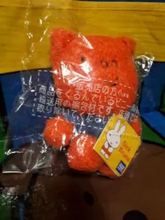 Item thumbnail for item a2c0b1e4-d378-4b5c-9f53-16780db24407