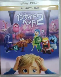 インサイド・ヘッド2 ブルーレイ