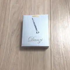 Item thumbnail for item 2439cce3-f89c-4b1b-a8bc-52afbfa560f2