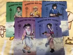 セブンイレブン限定 鬼滅の刃 クリアファイル コンプリートセット