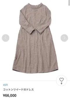 Item thumbnail for item 8cbca173-41ee-46f7-97c8-890bda3f0e41