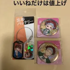 忘却バッテリー　千早瞬平　3点 アクリルネームタグ、缶バッジ