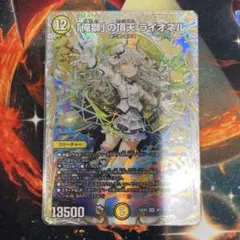 Item thumbnail for item a884d294-ddab-4f11-8b9c-80d24c47301d