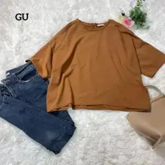 GU　半袖Tシャツ　トップス　L　茶色　ゆったり　カジュアル　無地　1541