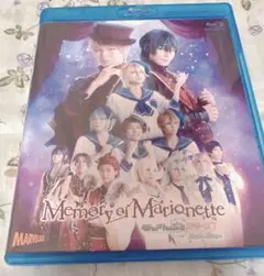 あんステ　memory of marionnette Blu-ray