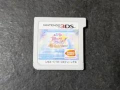 3DS アイカツスターズ! Myスペシャルアピール ソフトのみ