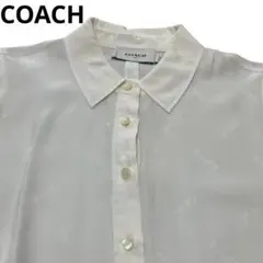 コーチ　COACH 馬車総柄　高級シルク&キュプラ　ブラウス　光沢　ホワイト