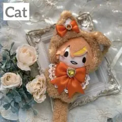 ぬい服 着ぐるみ 東雲彰人 プロセカ プロジェクトセカイ オレンジ ねこ