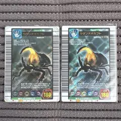 ムシキング 2004セカンド セカンドプラス レアカード まとめ売り 銀レア