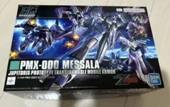 Item thumbnail for item de063b90-0333-4f0c-a6bc-66e097d06406