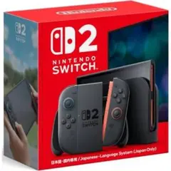 Nintendo Switch2 日本語専用