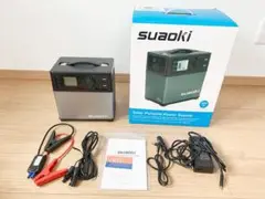 2025年最新】suaoki ポータブル電源 PS5Bの人気アイテム - メルカリ