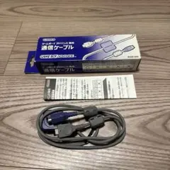 ゲームボーイアドバンス専用　通信ケーブル(AGB-005)　動作未確認