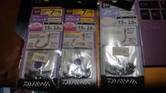 DAIWA D-MAXカワハギ糸付SS　4セット