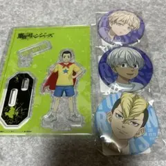 東京リベンジャーズ　DMM スクラッチ　幼年期