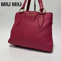 Item thumbnail for item 85707208-19dd-45f8-ad25-5a04697b503d