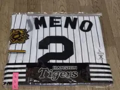 2025 阪神タイガース レプリカユニフォーム 梅野選手 2 M L