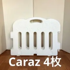 Item thumbnail for item c2f95125-28e3-45b7-a0a7-401c2fe22279