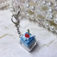 らむねプリンのカチカチキーホルダー☆ キーキャップ