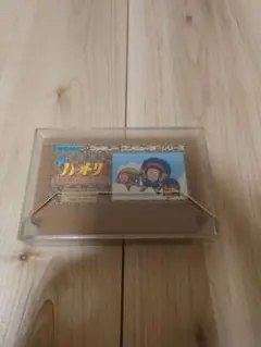 忍者 ハットリくん ファミコン レトロ ソフト ケース付き 中古
