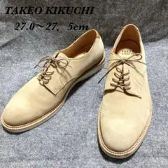 TAKEO KIKUCHI ベージュ スエード 27.0〜27.5cm