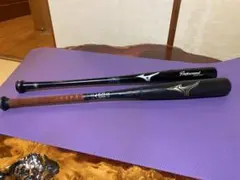 ビヨンドマックスレガシー 木製 2本セット