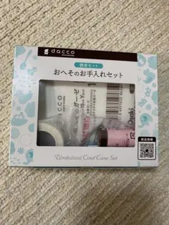 Item thumbnail for item 7d0b628d-ede8-4884-80b9-a8a37e9bb8ba