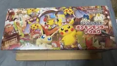 ポケモンセンター トウホク スペシャルBOX