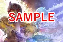 メイドインアビス 14巻 TSUTAYA特典 イラストカード トレカ