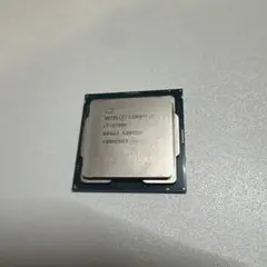 Intel Core i7-9700F CPU
