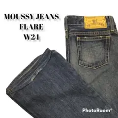MOUSSY デニムパンツ フレア ヴィンテージ 黄色タグ インディゴ 日本製