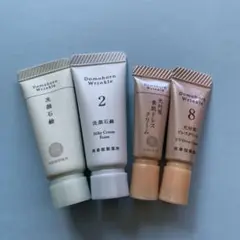 ドモホルンリンクル ドレスクリーム 洗顔石鹸 お試しサンプル