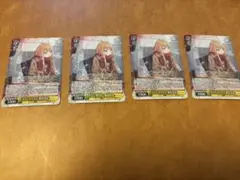 ヴァイスシュヴァルツ　カクシタワタシ　紫雲清夏
