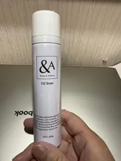 アンドエー　オーツーブラン〈美容パック〉60g×2 #250314 アンドエー オーツーブラン〈美容パック〉60g×2 #250314