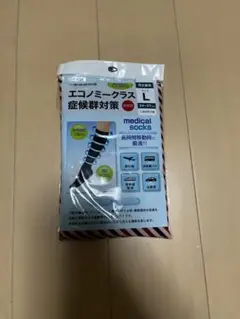 Item thumbnail for item 7d45193e-17cc-4421-9dbc-7a346f5b422e