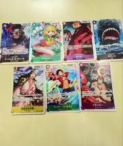 ワンピース カードゲーム SR7枚セット