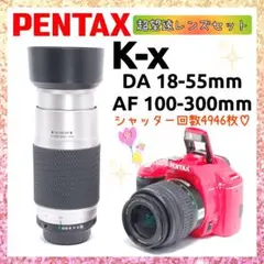 Item thumbnail for item 584d5315-a07b-4150-875b-9f326c02aaad