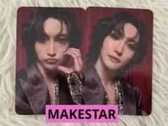 ATEEZ ソンファ MAKESTAR ラキドロ2枚セット